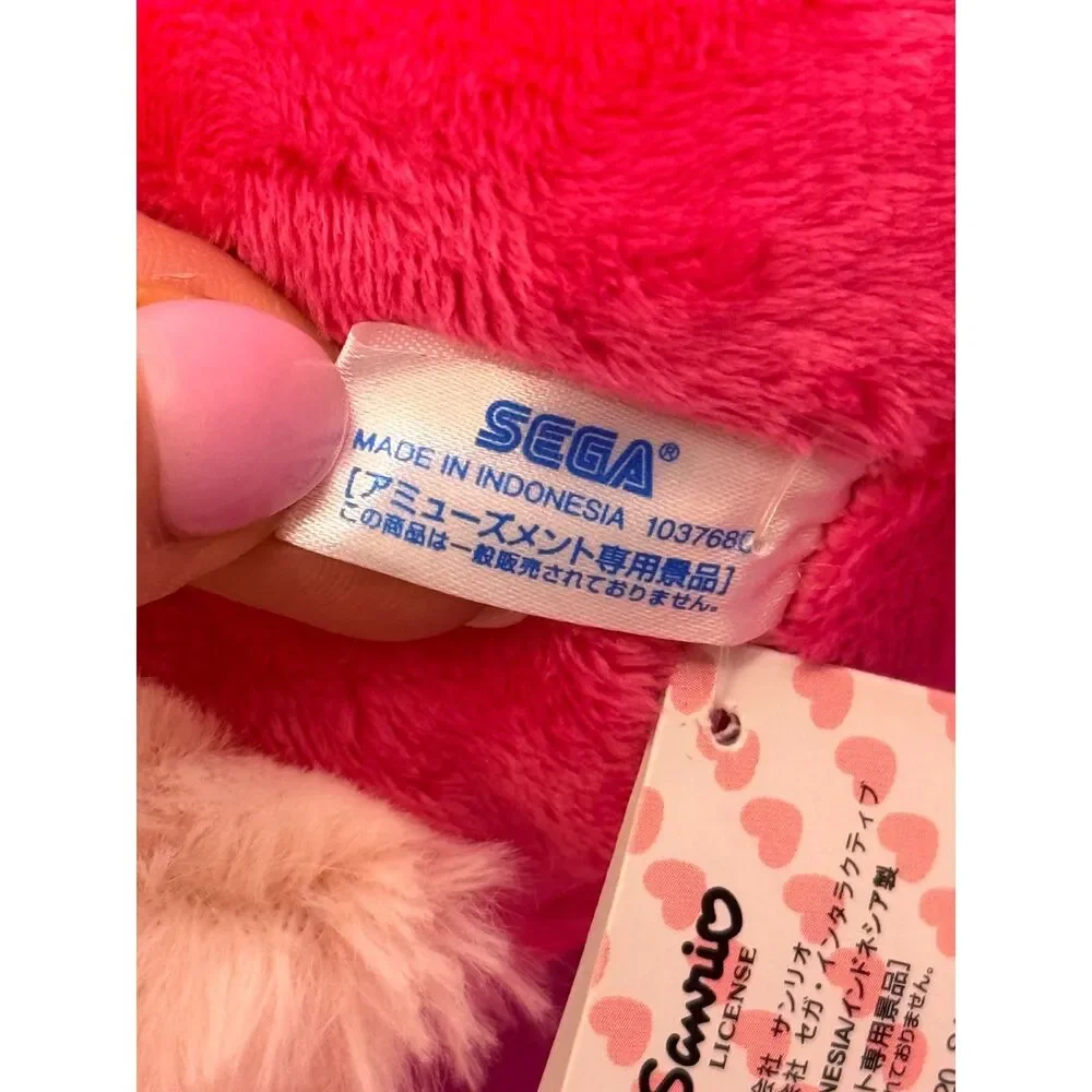 Hello Kitty Sakura Plush